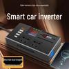 Leistungsstarker 12V/24V auf 220V Auto-Wechselrichter & Schnellladegerät für Limousine/LKW
