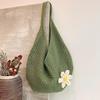 Vævet Strandtaske Hæklet Skuldertaske med Åbent Mønster Letvægts Boho Tote til Kvinder Sommerferie Strandferie Daglig Brug
