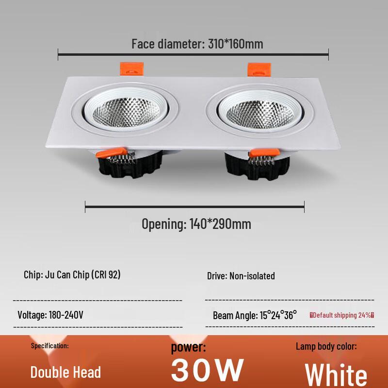 

Longchan LED Recessed Grille Spotlight