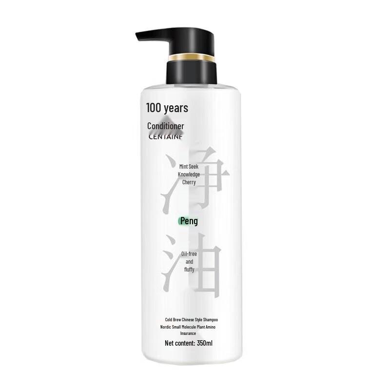 100 Years Hair Care Cold Brew Chinese Style Shampoo