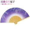 white bamboo with carved wisteria Women's fan, scented, design.