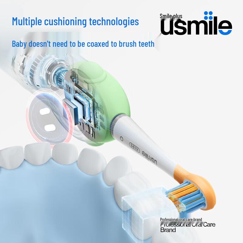 usmile Q10 Pro Max Kids Sonic Electric Toothbrush CN Plug (adapter Included)