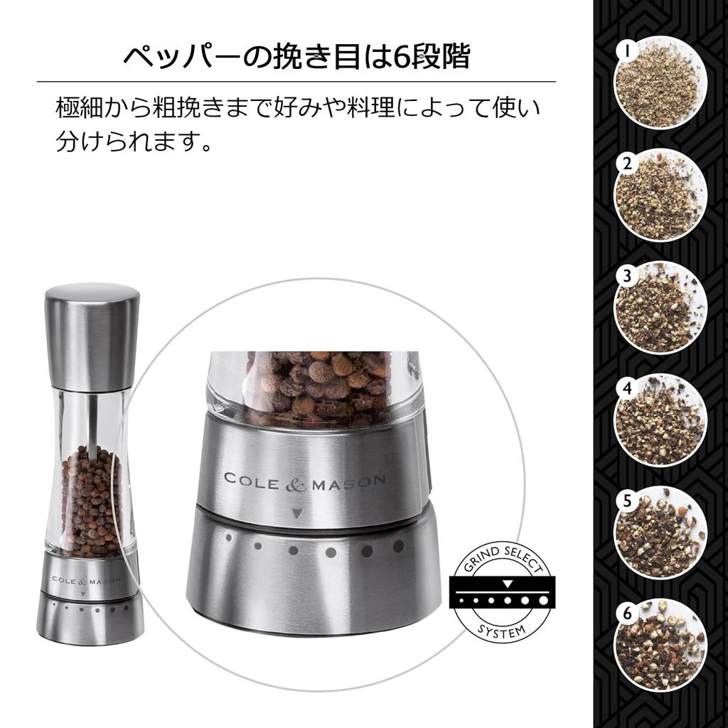 Cole & Mason Salt & Pepper Mill Gift Set, Derwent Stainless Steel & Acrylic, Premium Mill, British Brand, Seasoning Grinder