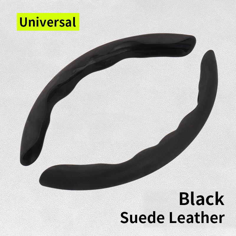 2PCS Carbon Fiber Look Universal Car Steering Wheel Booster Cover Non-Slip Auto Interior Decoration Accessories for Auto