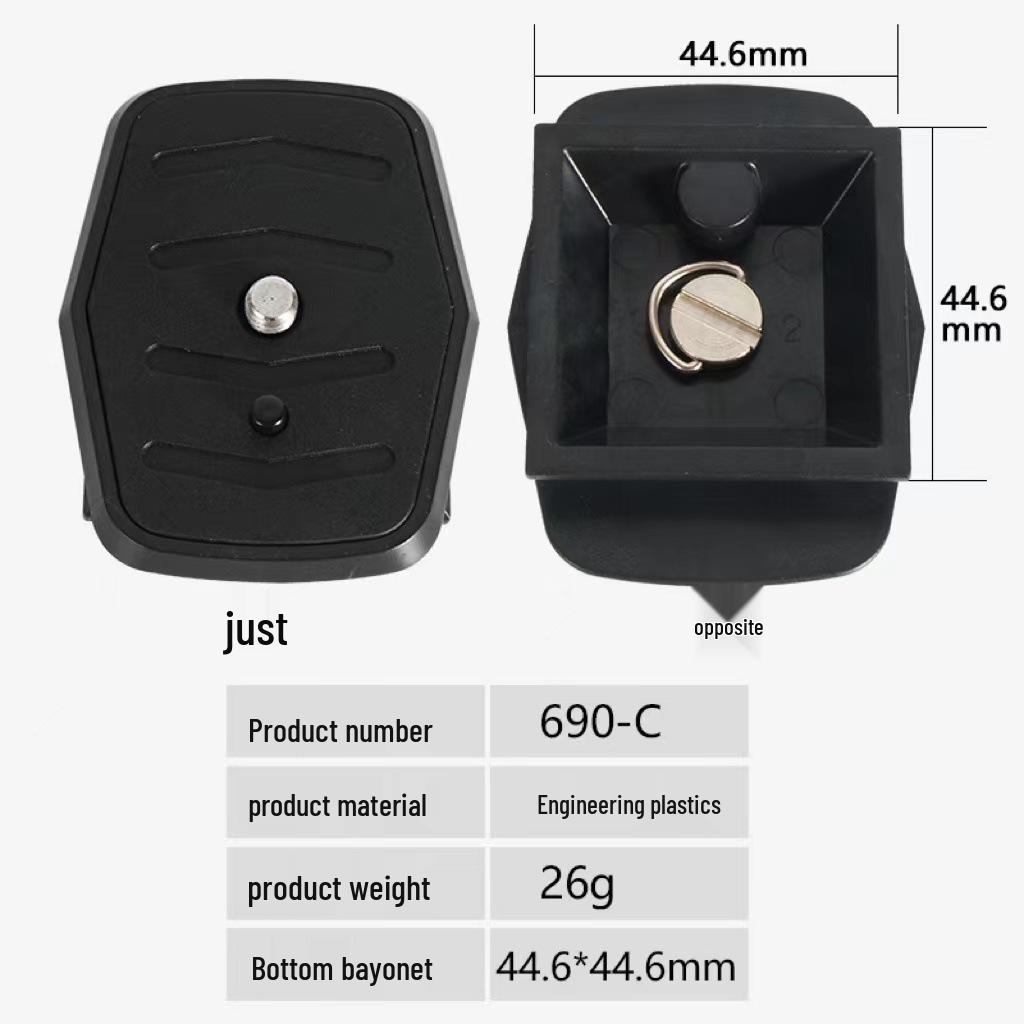 Yunteng 668/880/888 & Weifeng 3520 Tripod Quick Release Plate - Universal Compatibility with Kingjoy 470
