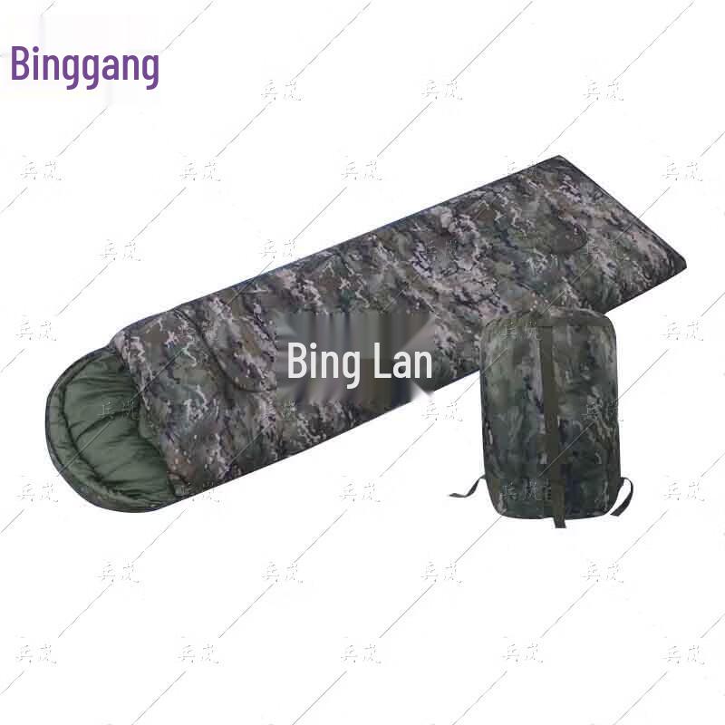 Binglan Thickened Envelope Warm Sleeping Bag