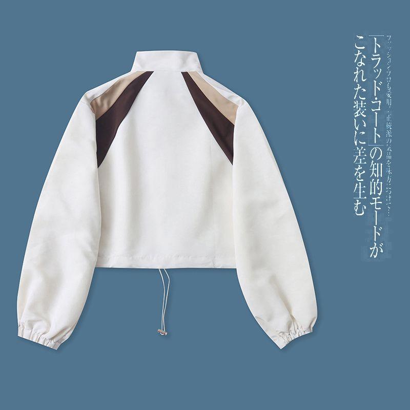 Foreign Trade European and American Single Women Short Outerwear 2025 Spring New Stand Collar Color Matching Loose Fashion Casual Top