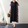 Summer New Literary Large Size Printing Splicing Wood Ear Lace Casual Swing Short Sleeve Long Dresses