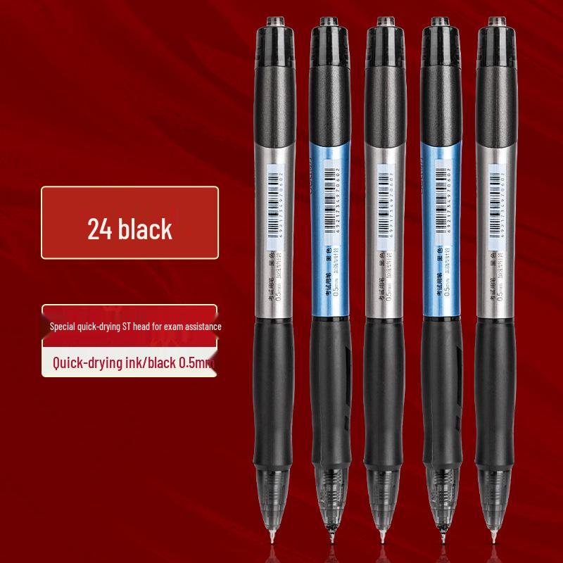 Deli V1 Triple Hit Student Exam Special Quick-Dry Black Gel Pen 0.5mm