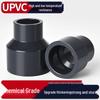 UPVC Reducing Pipe Coupling