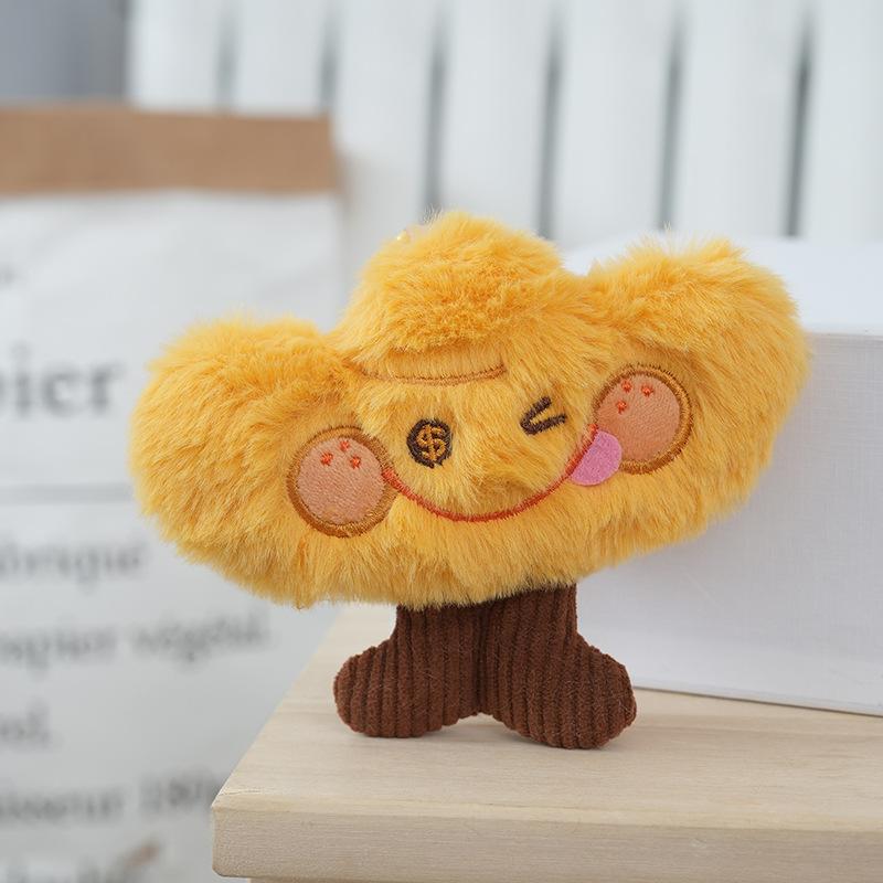 

Adorable Plush Forest Series Money Tree Keychain Creative Plush Doll For Couples Yellow
