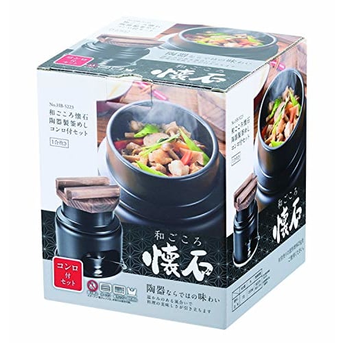 PEARL METAL Kamameshi (Japanese-style Kamameshi) Set with Stove, 1-cup Capacity, Ceramic, Japanese Kaiseki Style, HB-5223