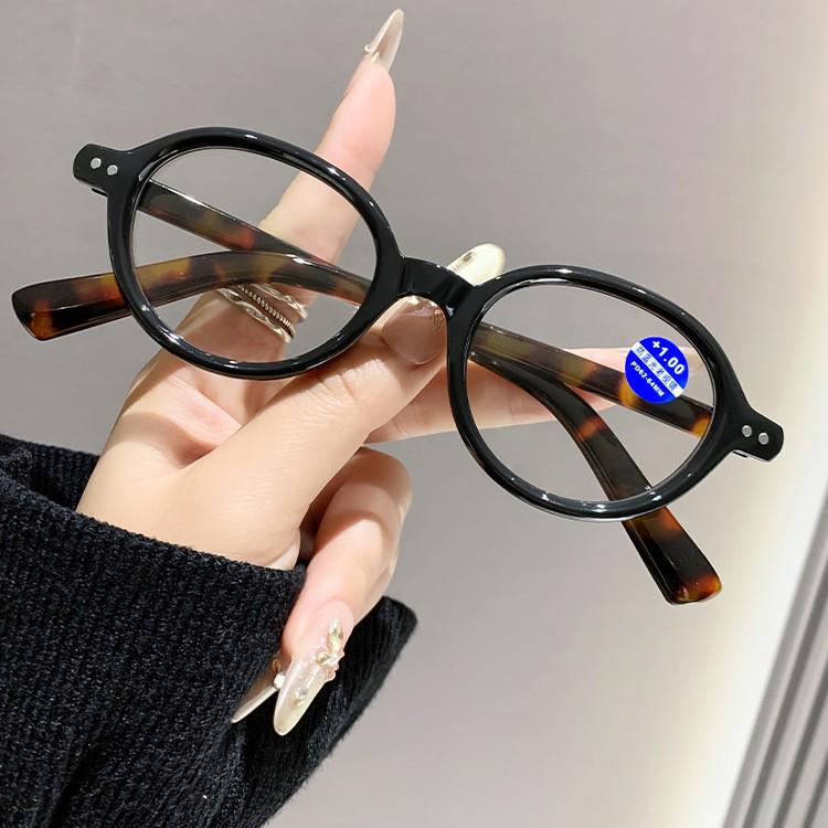 Women's Ultra-Light Amber Thick Frame Slimming Anti-Blue Light Reading Glasses