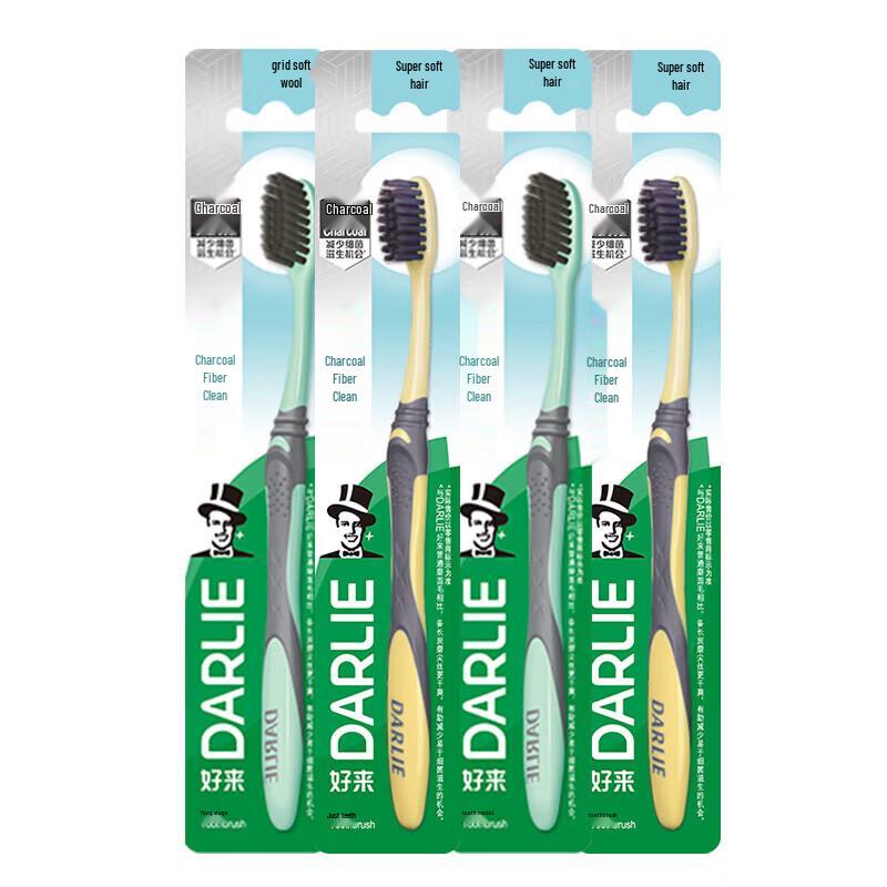Darlie Fresh Mint Whitening Toothpaste with Toothbrush Set
