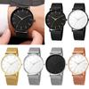 Pánské hodinky Ultratenké Quartz hodinky Růžové zlato Módní Luxusní hodinky Nemechanické hodinky Jednoduché Trend Tenký síťovaný řemínek Chlapecké Quartz hodinky