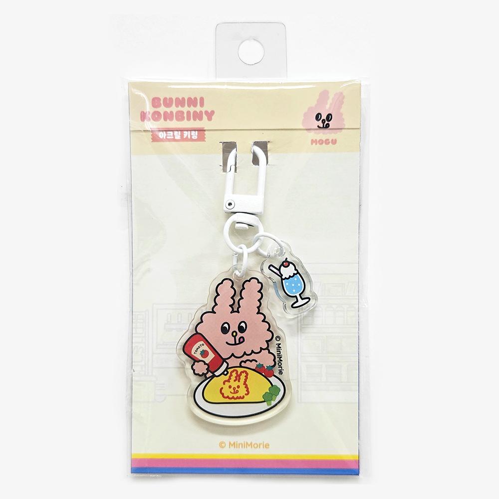 [mimi world] Mimiworld Bunnycorn Beanie Acrylic Keyring (Choose from 6 Designs)