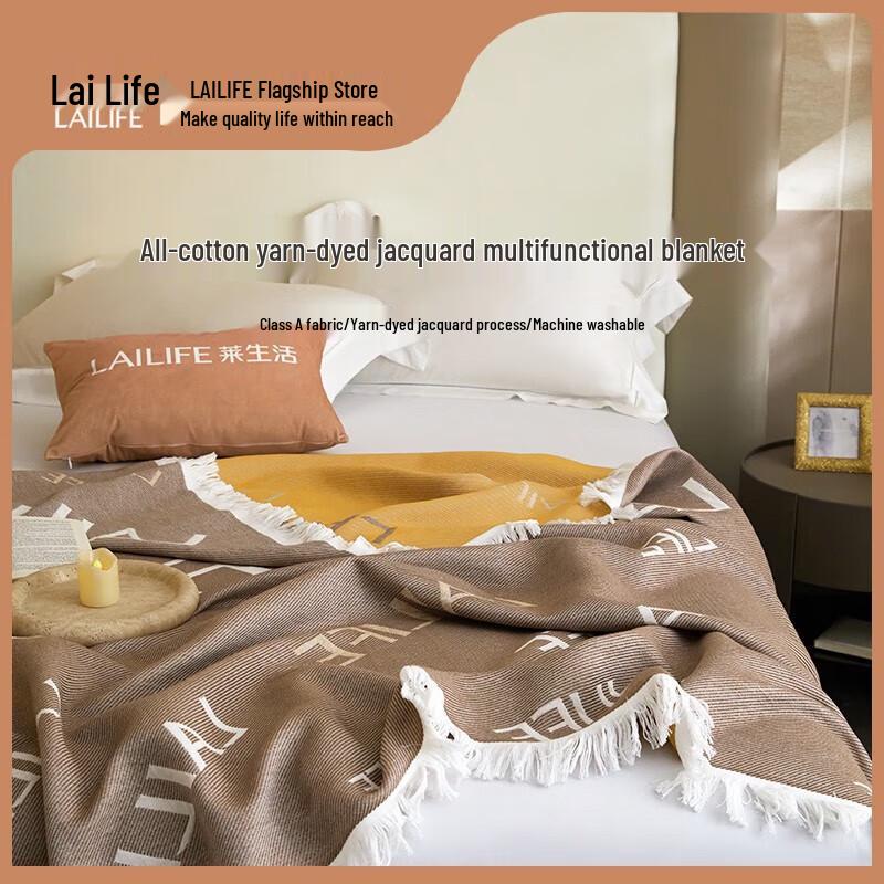 

Yarn-Dyed Jacquard Casual Blanket