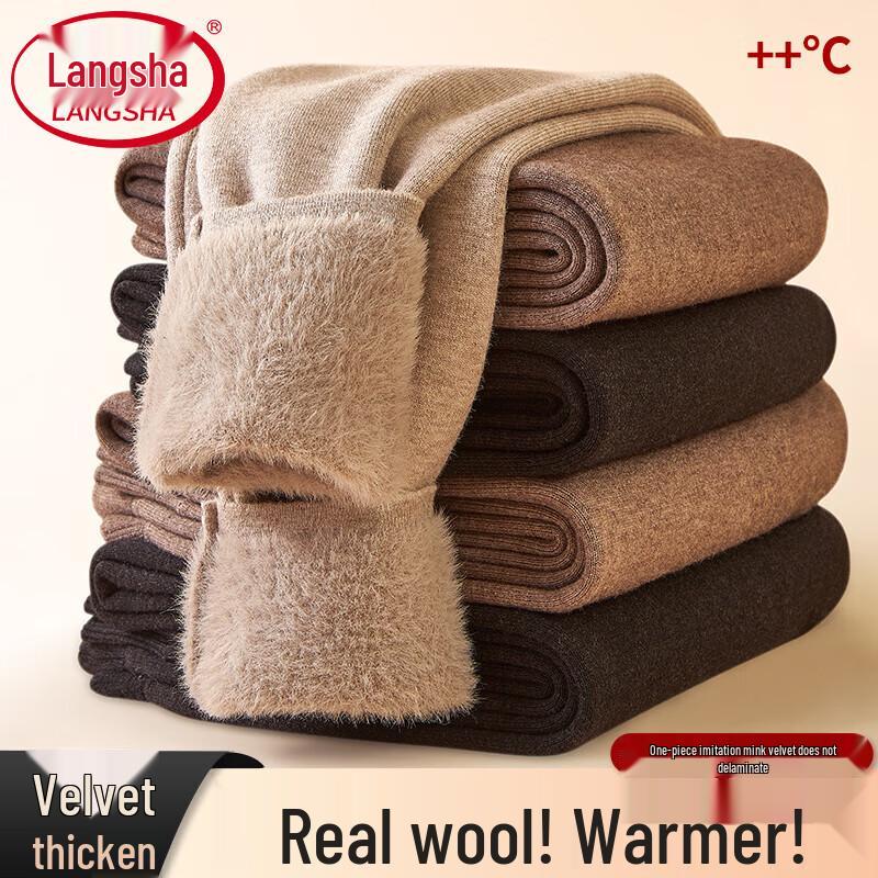 LANGSHA Unisex Wool Blend Faux Mink Fleece Lined Thermal Pants