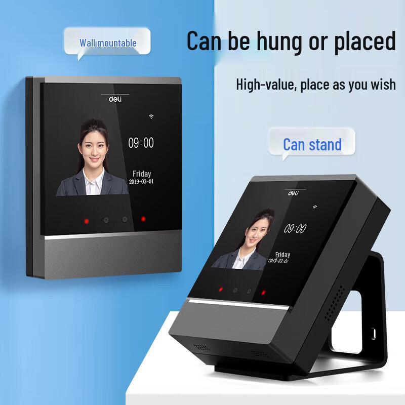 Deli D2 Cloud Facial & Fingerprint Time Attendance System