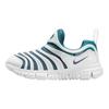 Nike Dynamo Free Comfortable Skin-Friendly Versatile Fit Rebound Shock Absorption Breathable Low-Top Kids Casual Shoes Kids Casual Shoes IB7245-121