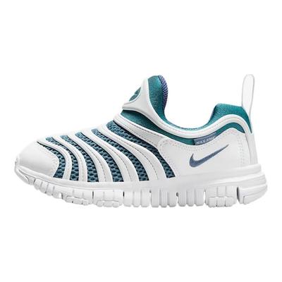 Dynamo Free Comfortable Skin-Friendly Versatile Fit Rebound Shock Absorption Breathable Low-Top Kids Casual Shoes Kids Casual Shoes IB7245-121