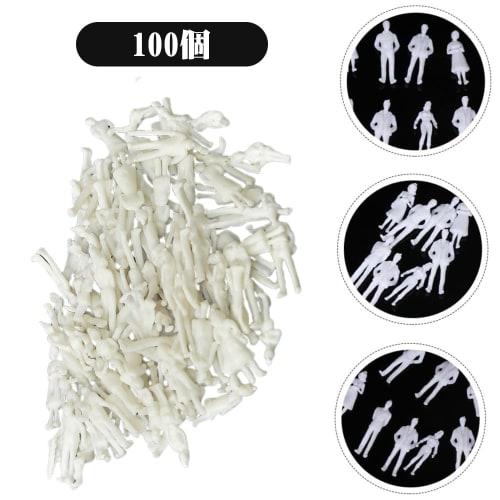 Set of Approximately 100 White (1/100) Minifigures for Dioramas, Model Building, Scenery Collections, Plastic Models, Scale Models, Human Figures, Dol