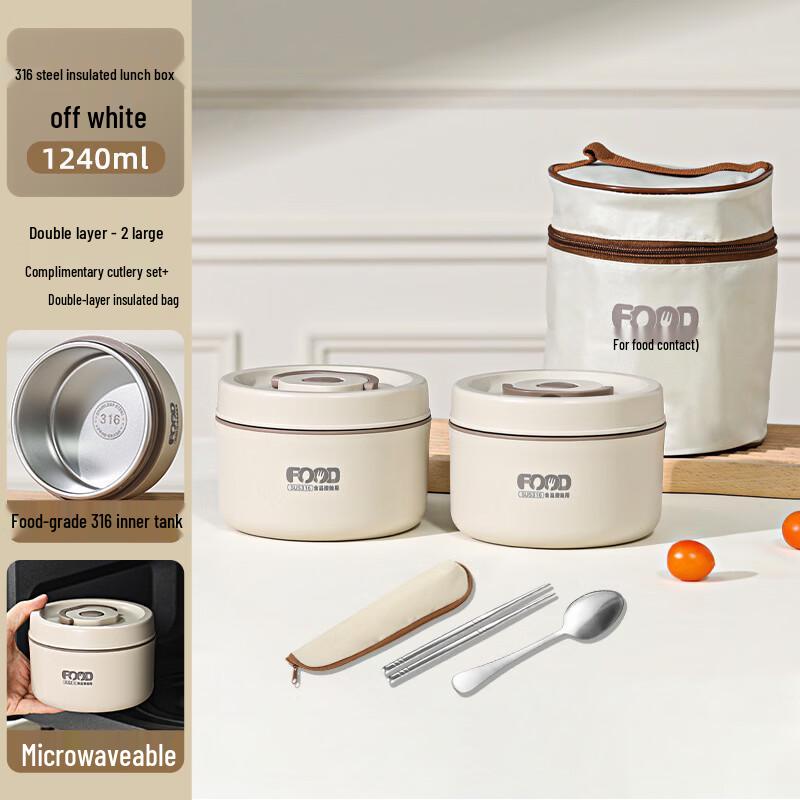 Zhishi 316 Food Grade Insulated Lunch Box