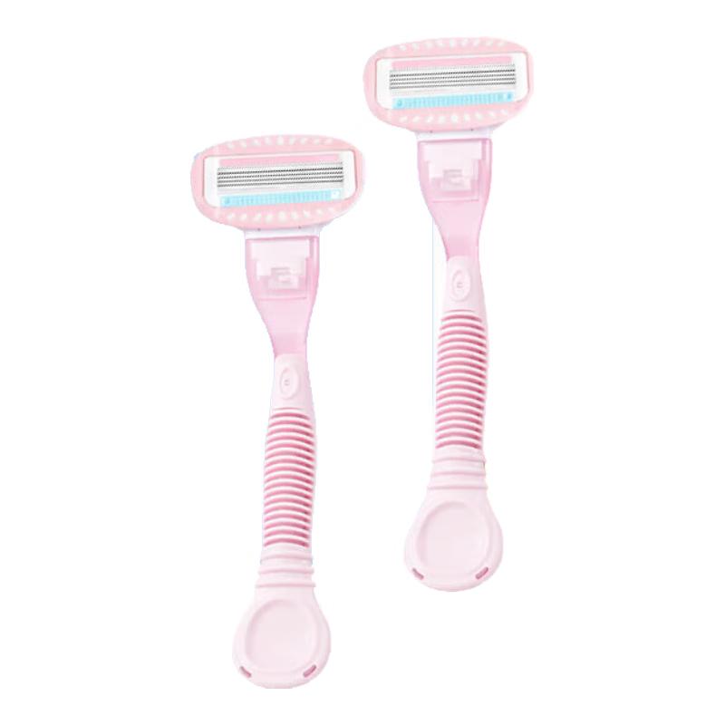 Jianmei Chuangyan Painless Body Hair Removal Razor