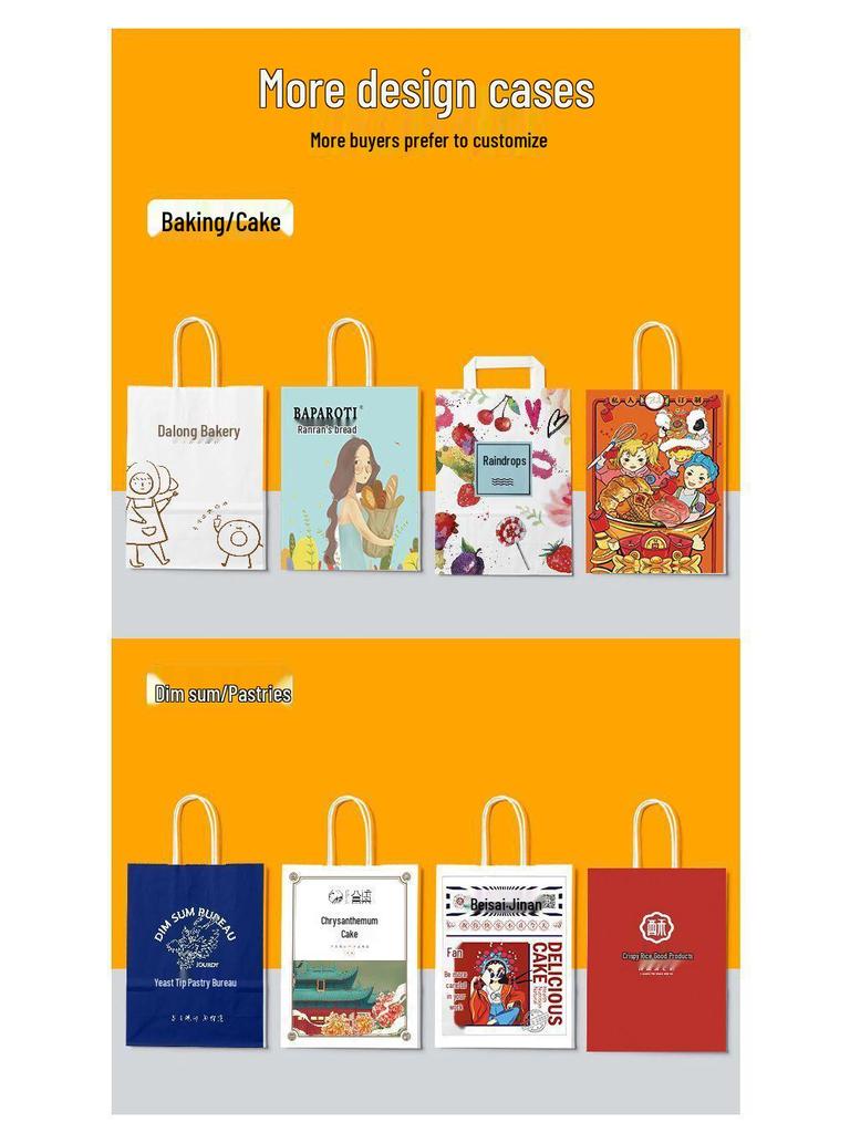 Holiday Gift Bags - Christmas, New Year, Spring Festival, Cartoon Party Favor Handled Paper Packaging