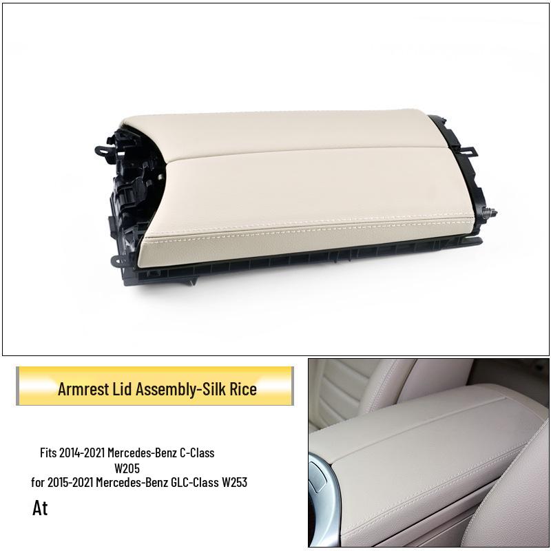 Mercedes-Benz C-Class GLC Saddle Armrest Box Cover for C200L C260L W205
