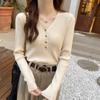 Bottoming Shirt for Women Early Spring New V-neck Sweater Soft Waxy Sweater Simple Long-sleeved Top