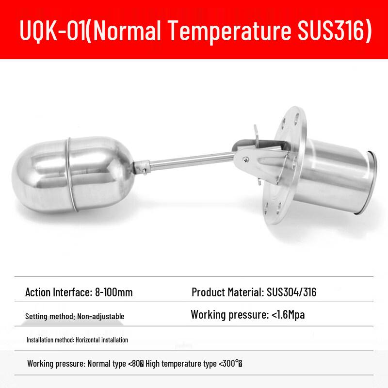 UQK-01 Stainless Steel Float Liquid Level Controller
