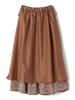 Ships Colors Machine Washable Tiered Skirt with Small Floral Print, Women's, 223230026, Brown, One Size