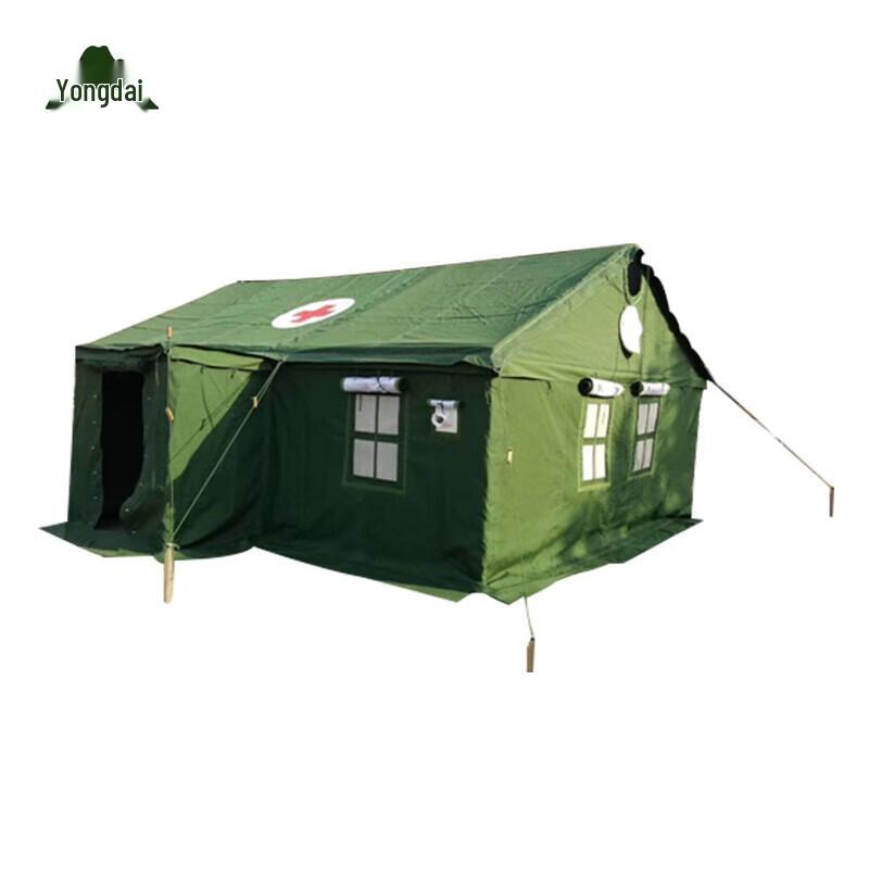 Yongdai 95 Portable General Purpose Tent