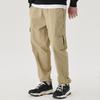 Stretch Jogger Pants Fs2wpg1101x Egy