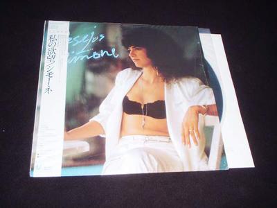 LP Record SIMONE  Desejos 283P620 EPIC 1987 Japan Latin Used