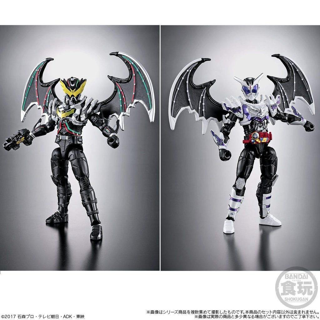BANDAI Sodo Kamen Rider Build BUILD FINAL Online Shop (Candy Limited)