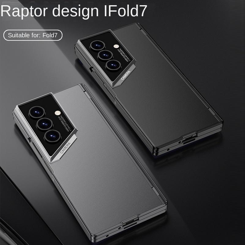 Micro frosted Feel All-inclusive Hinged Glass Protective Film Phone Case for Samsung Z Fold 7 Galaxy Z Fold7 Lens Protect Cover