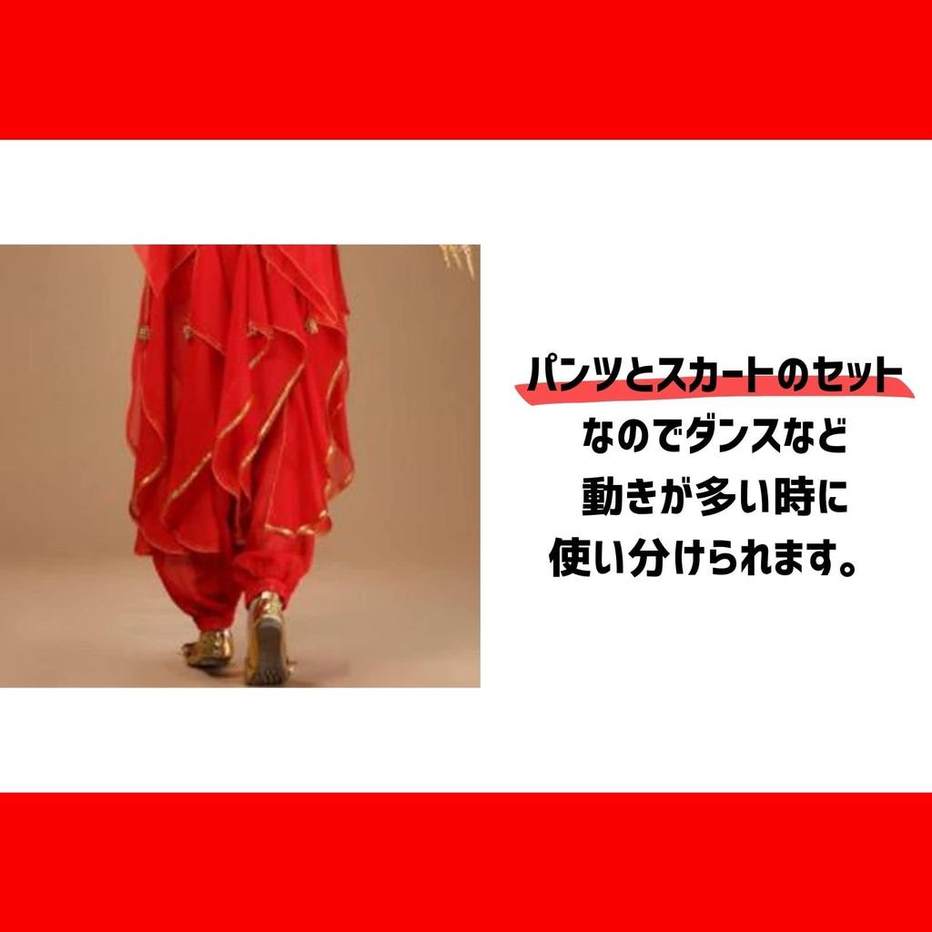 Kstyle cos Halloween Cosplay Aladdin and Jasmine Costume, Belly Dance, Adult Set, Dance, Events, After-Parties, and Ethnic Costumes (Red, XL)