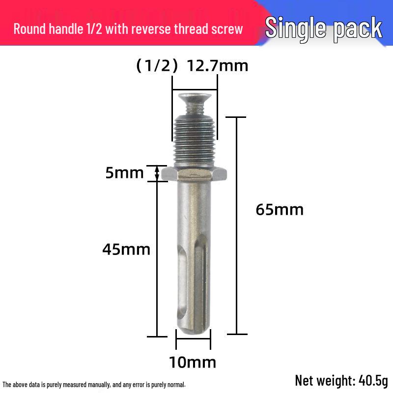 Pneumatic Electric Drill Head Conversion Chuck: Square, Round, Hexagonal Handle Adapter for Electric Wrench.