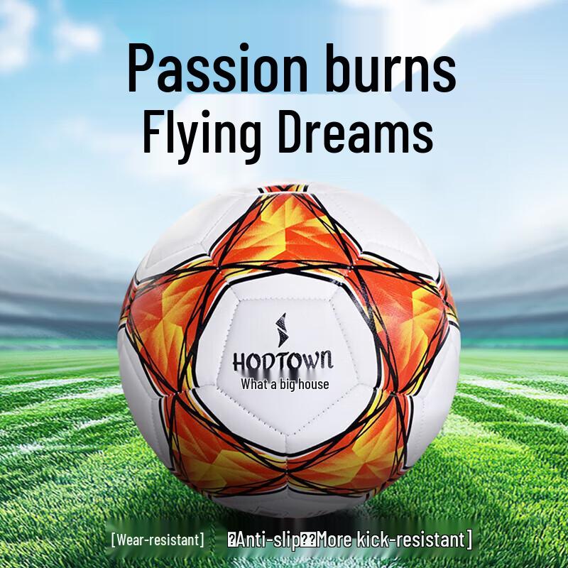 

HDW Kaleidoscope Size 5 Football