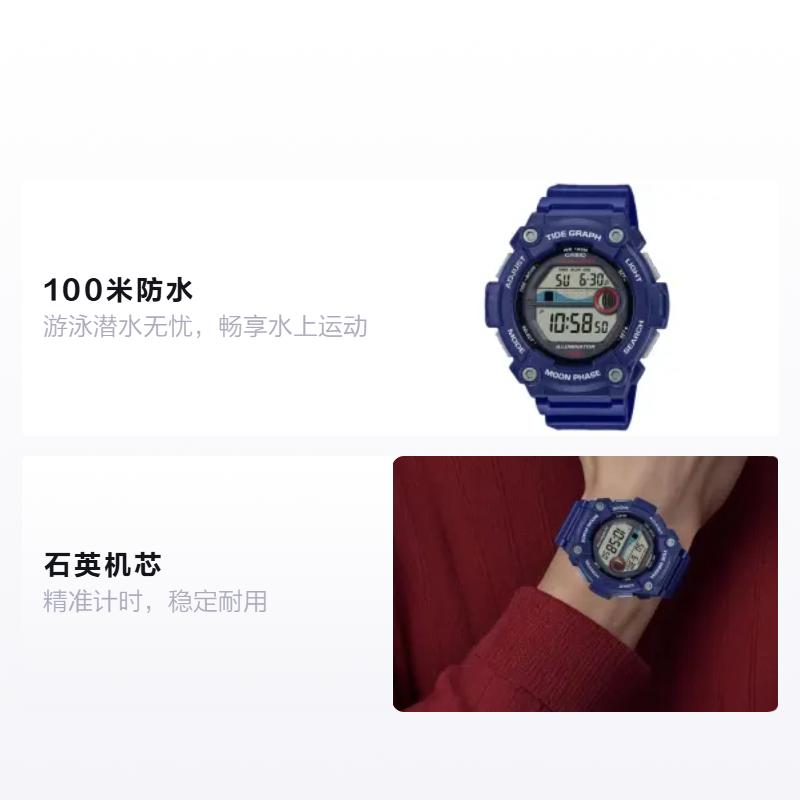 CASIO VINTAGE series-disc 100 meters waterproof sports watch Quartz resin strap men s watch gray dial WS-1300H-2AVCF