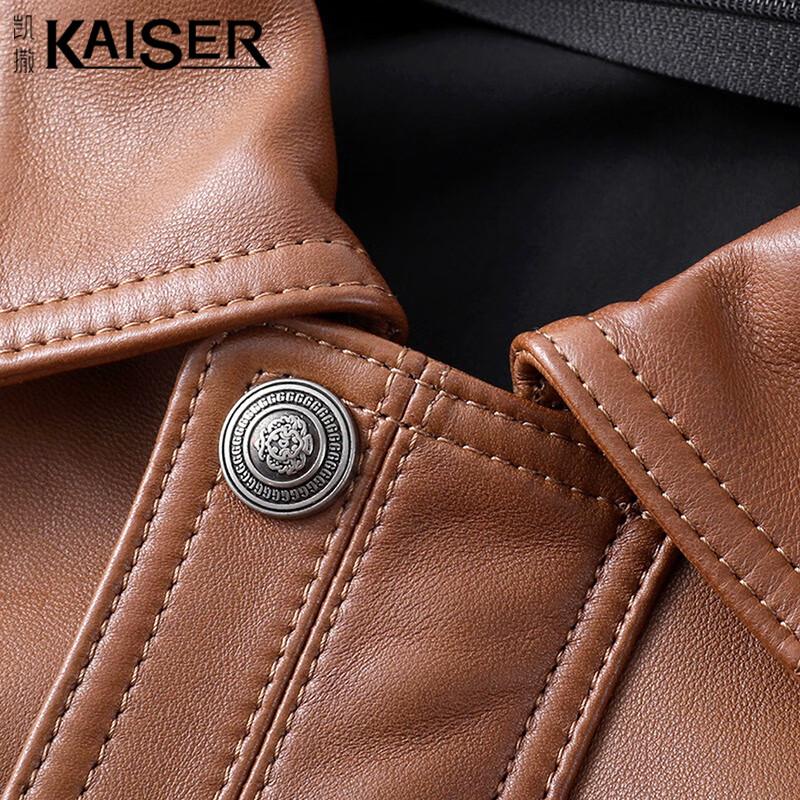 Kaisar Men's Sheepskin Leather Jacket KS83506