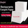 Square Paper Napkins for Catering, Restaurants, Hotels, Dining Rooms, and Events