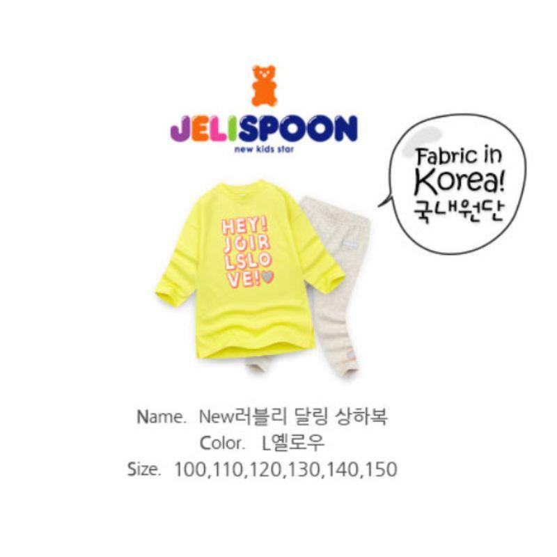 Korean Design Kids Yellow Outfit Set Cotton Top Pants Children Casual Wear