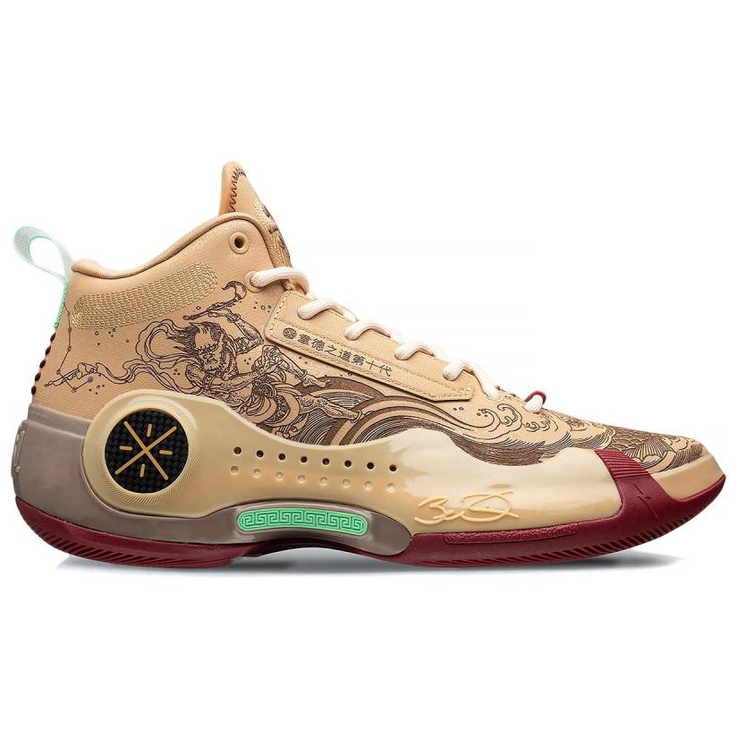 Li Ning Acu X  Wow 10 Leather Lightweight High Rebound Shock Absorption Non-Slip Support High-Top Basketball Shoes Men Sneakers Brown ABAS075-27