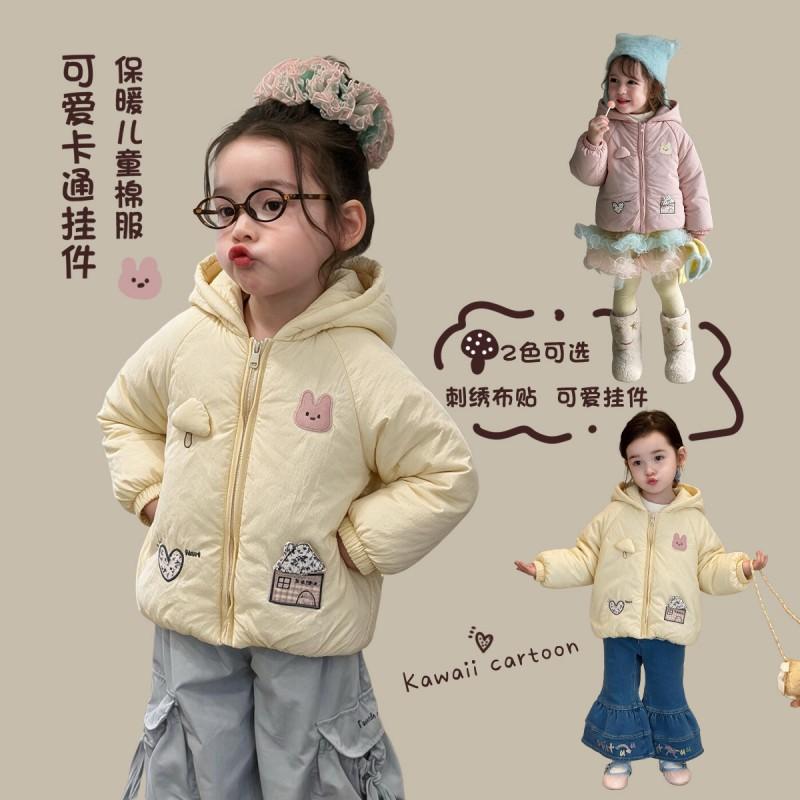 Toddler Girls Winter Cotton Coat With Cartoon Animal Embroidery Hooded Warm Jacket Ages 1-3 Years