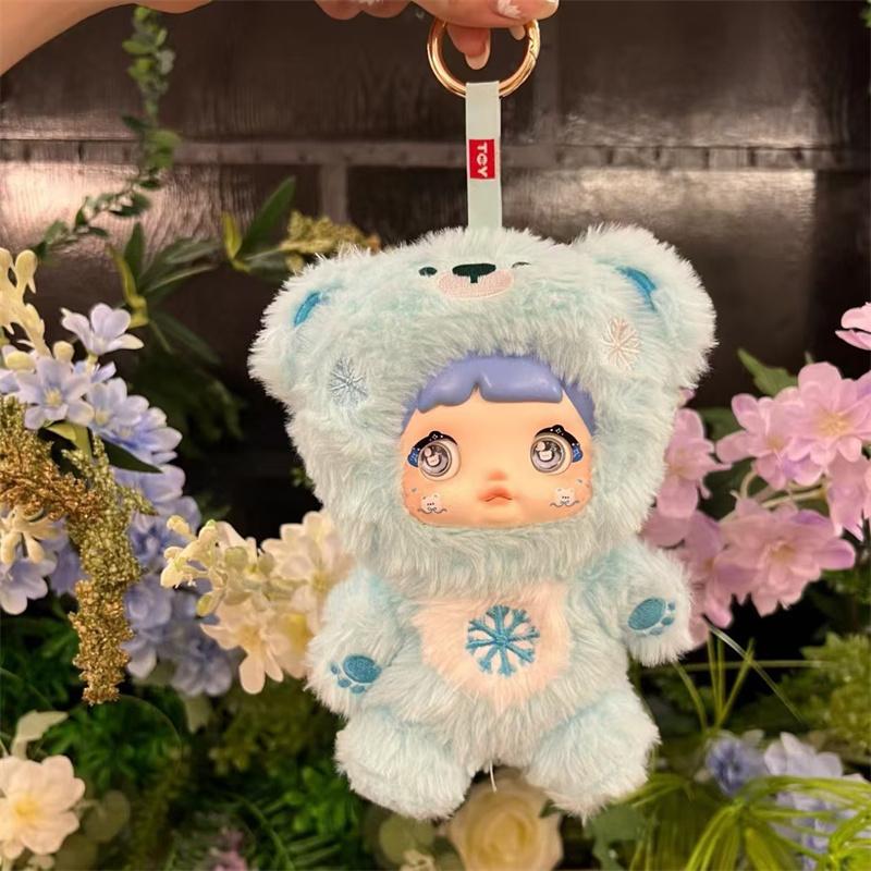 Nommi Loveliness Never Ends Plush Blind Box Figures Mystery Box Toys