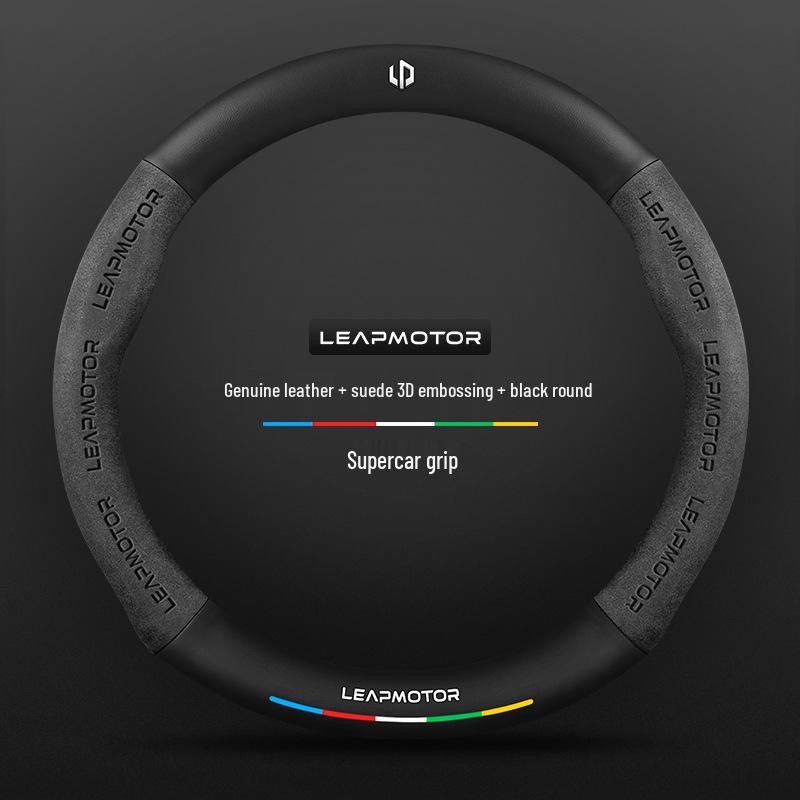 Universal Non-Slip Suede 3D Embossed Genuine Leather Steering Wheel Cover for All Seasons