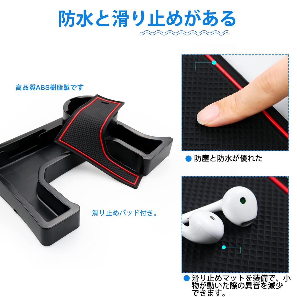 SHAOHAO Jimny JB64 JB74 Manual Transmission Storage Drink Car Console Storage Cup Small Item Tray Interior Easy Abrasion and Stain Trunk Center